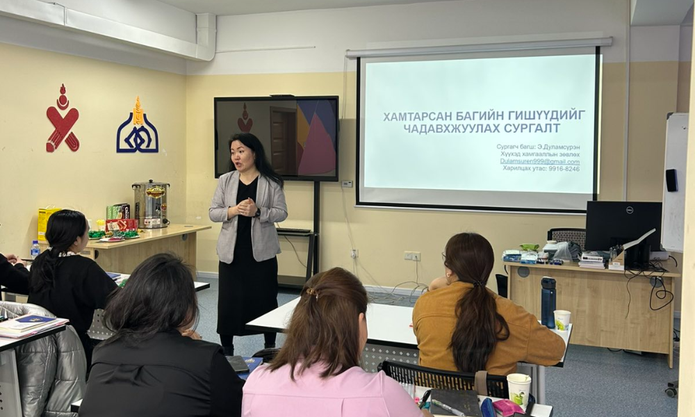 🖋 Хүүхэд, гэр бүлийн нийгмийн ажилтан нарыг чадавхжуулах зорилгоор  “Галт шувуу холбоо” ТББ-ын Кейс менежментийн мөнгөн түвшний сургагч багш, хүүхэд хамгааллын зөвлөх Э. Дуламсүрэн багштай хамтран 2025 оны 03 дугаар сард 2 өдрийн 16 цагийн  “Кейс менежментийн арга зүй” олгох сургалтыг зохион байгуулан ажиллалаа.